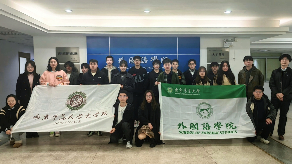 湖南师范学院树达学院_湖南师范树达学院_湖南师范大学树达院