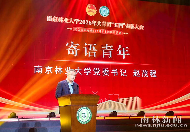 图片2_副本_97793图片2_副本